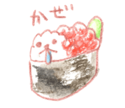 "Rassyai"OSUSHI sticker #4911711