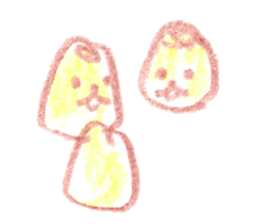 "Rassyai"OSUSHI sticker #4911713