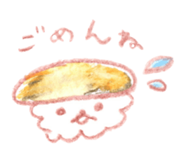 "Rassyai"OSUSHI sticker #4911717