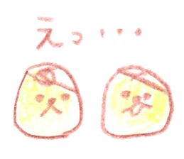 "Rassyai"OSUSHI sticker #4911723