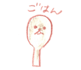 "Rassyai"OSUSHI sticker #4911724