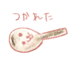 "Rassyai"OSUSHI sticker #4911738