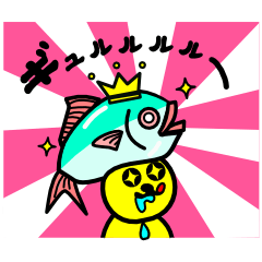 O ME DE TO U !!! (All-Stars)