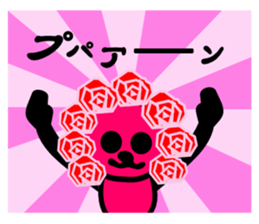 O ME DE TO U !!! (All-Stars) sticker #4911791