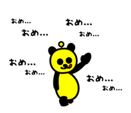 O ME DE TO U !!! (All-Stars) sticker #4911800