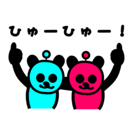 O ME DE TO U !!! (All-Stars) sticker #4911817