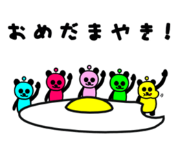 O ME DE TO U !!! (All-Stars) sticker #4911818