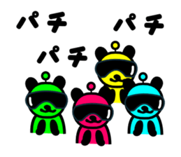 O ME DE TO U !!! (All-Stars) sticker #4911820