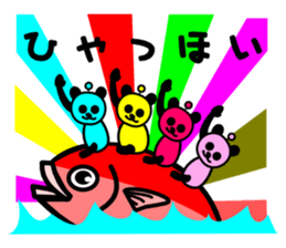 O ME DE TO U !!! (All-Stars) sticker #4911822