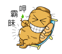 Amusing Mr. Ginseng part 1 (Daily Life) sticker #4911950