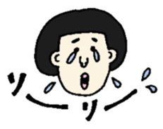 cute and not cute people sticker #4911988