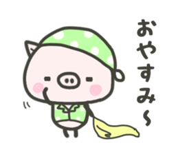 Cute pigTONTON sticker #4912185