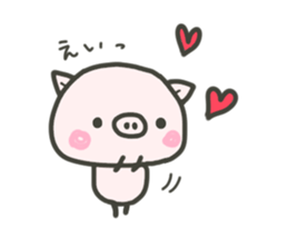 Cute pigTONTON sticker #4912188