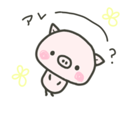 Cute pigTONTON sticker #4912189