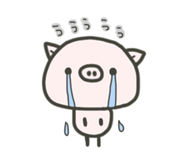 Cute pigTONTON sticker #4912191