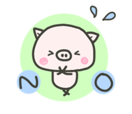 Cute pigTONTON sticker #4912199
