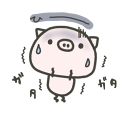 Cute pigTONTON sticker #4912202