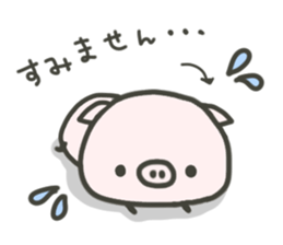 Cute pigTONTON sticker #4912203