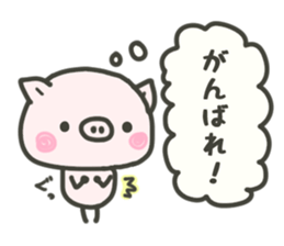Cute pigTONTON sticker #4912211