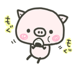 Cute pigTONTON sticker #4912214