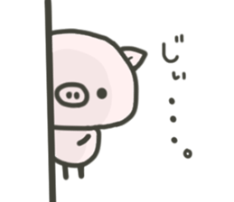 Cute pigTONTON sticker #4912216