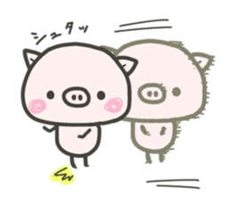 Cute pigTONTON sticker #4912217