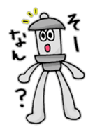 Kotoro sticker #4912346