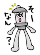 Kotoro sticker #4912346