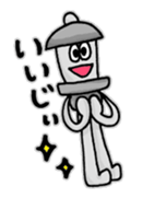 Kotoro sticker #4912347