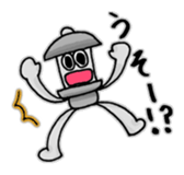 Kotoro sticker #4912349