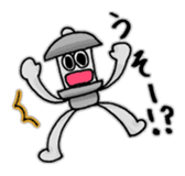 Kotoro sticker #4912349