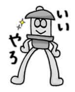 Kotoro sticker #4912352