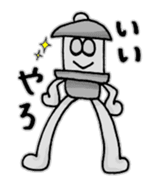 Kotoro sticker #4912352