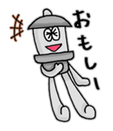 Kotoro sticker #4912355