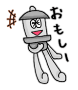 Kotoro sticker #4912355