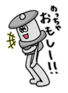 Kotoro sticker #4912356