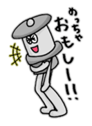 Kotoro sticker #4912356