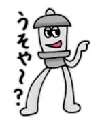 Kotoro sticker #4912357