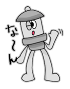 Kotoro sticker #4912358