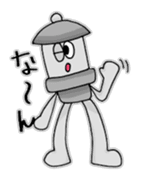 Kotoro sticker #4912358