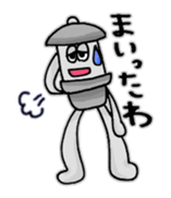 Kotoro sticker #4912359