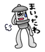 Kotoro sticker #4912359