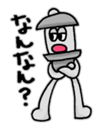 Kotoro sticker #4912363