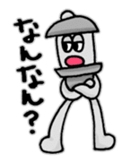 Kotoro sticker #4912363