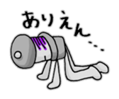 Kotoro sticker #4912368