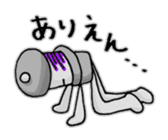 Kotoro sticker #4912368