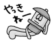 Kotoro sticker #4912370