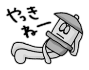 Kotoro sticker #4912370