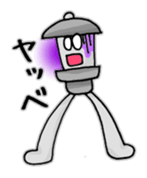 Kotoro sticker #4912373