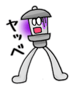 Kotoro sticker #4912373